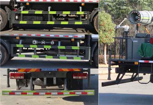 縱昂牌CLT5183TDYBJ6多功能抑塵車公告圖片