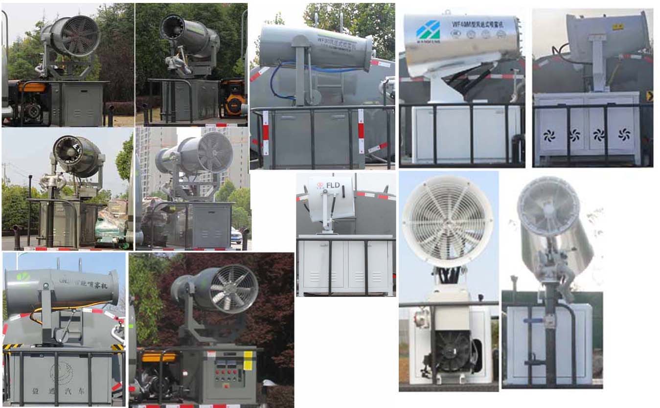 縱昂牌CLT5183TDYBJ6多功能抑塵車公告圖片