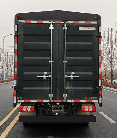 江淮牌HFC5041CCYP73K1C7S-1倉(cāng)柵式運(yùn)輸車公告圖片