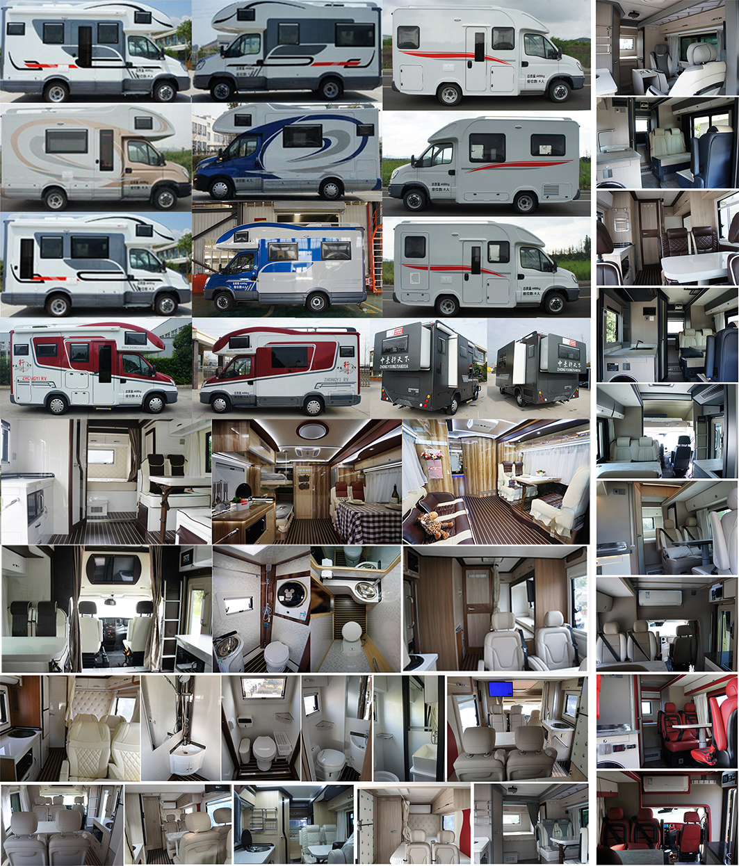 中意牌SZY5054XLJN6旅居車公告圖片