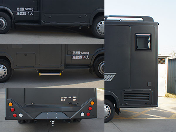 中意牌SZY5054XLJN6旅居車公告圖片