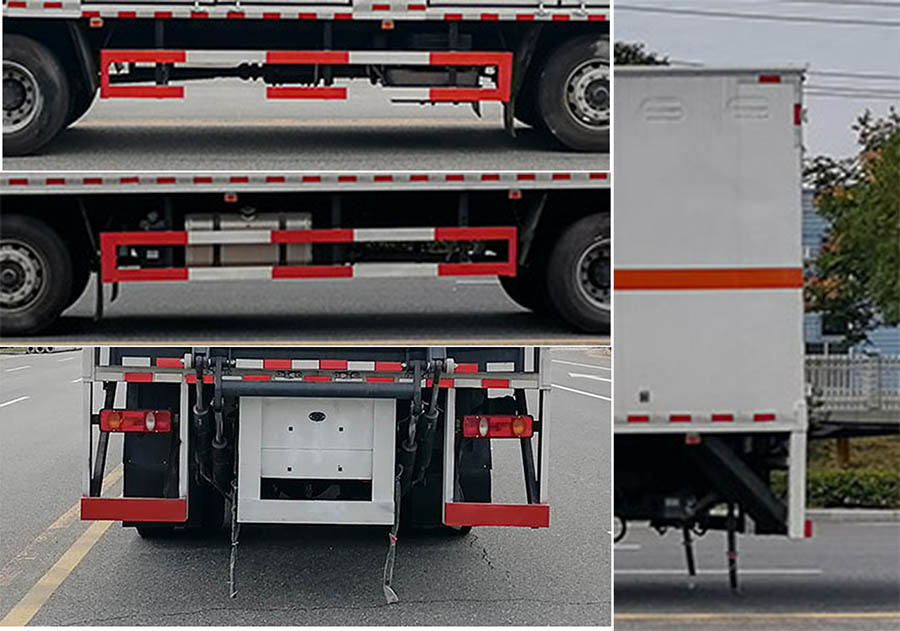 大力牌DLQ5260XZWDFH6雜項(xiàng)危險(xiǎn)物品廂式運(yùn)輸車公告圖片