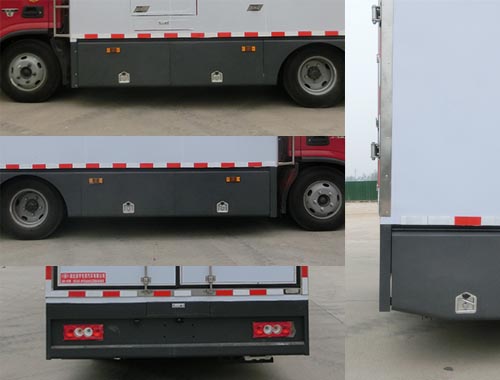 虹宇牌HYS5040XZBB6裝備車公告圖片