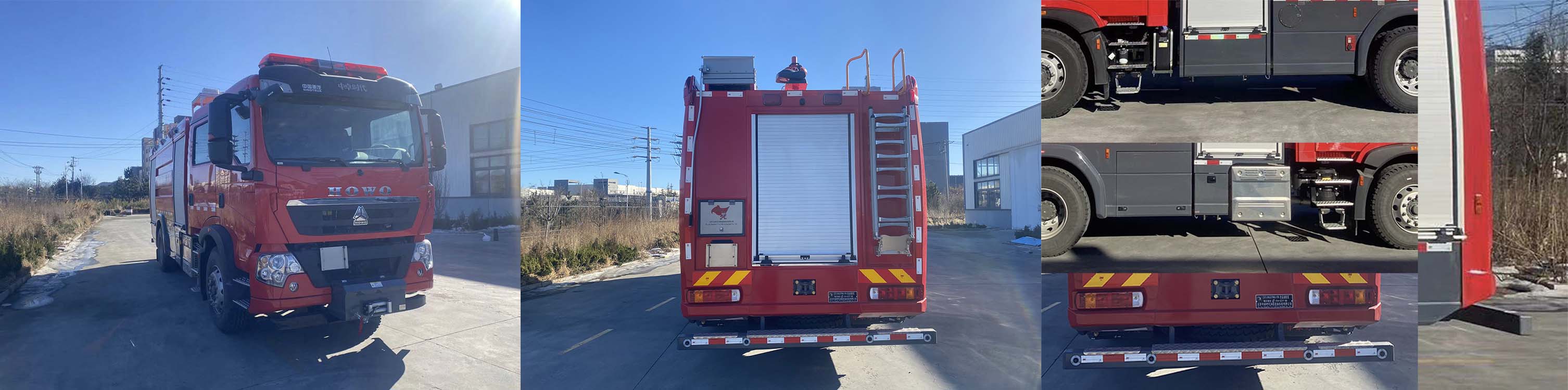 中卓時代牌ZXF5190GXFPM80/HT6泡沫消防車公告圖片