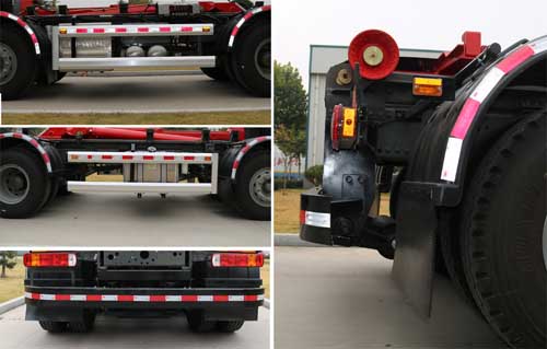 恒陽瑞達牌AHY5310ZXXGF1車廂可卸式垃圾車公告圖片