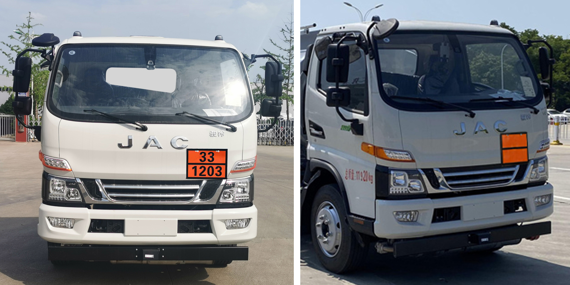 楚勝牌CSC5120GJYJH6A加油車公告圖片