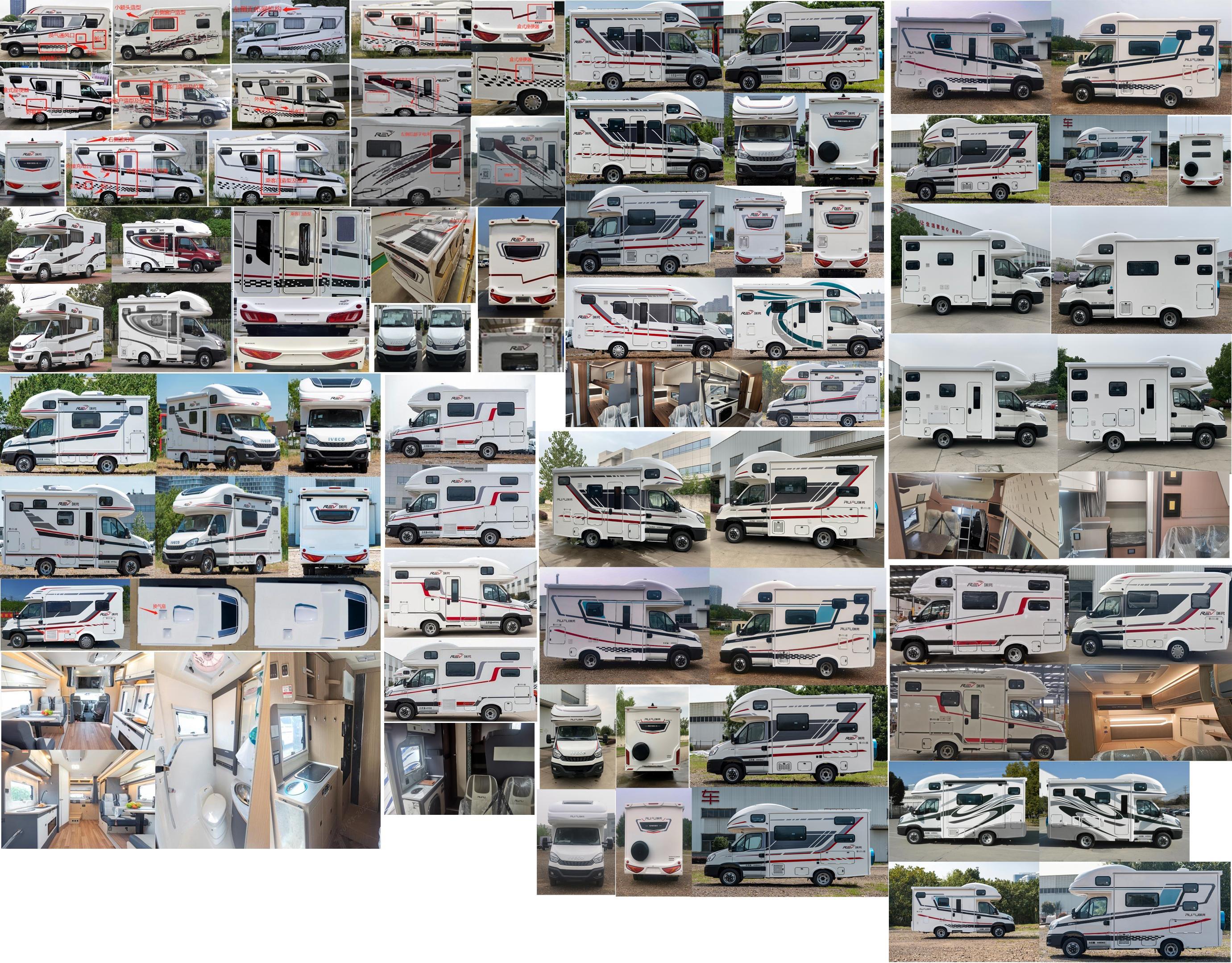 普拉茲牌CRV5041XLJAD02D旅居車公告圖片