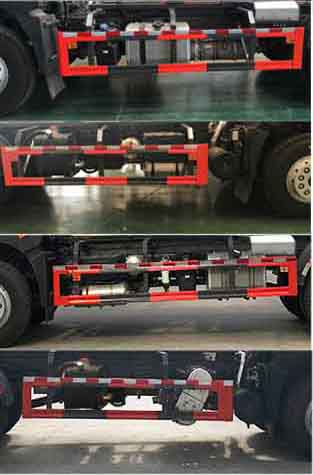 帝王環(huán)衛(wèi)牌HDW5250ZXXEQ6車廂可卸式垃圾車公告圖片