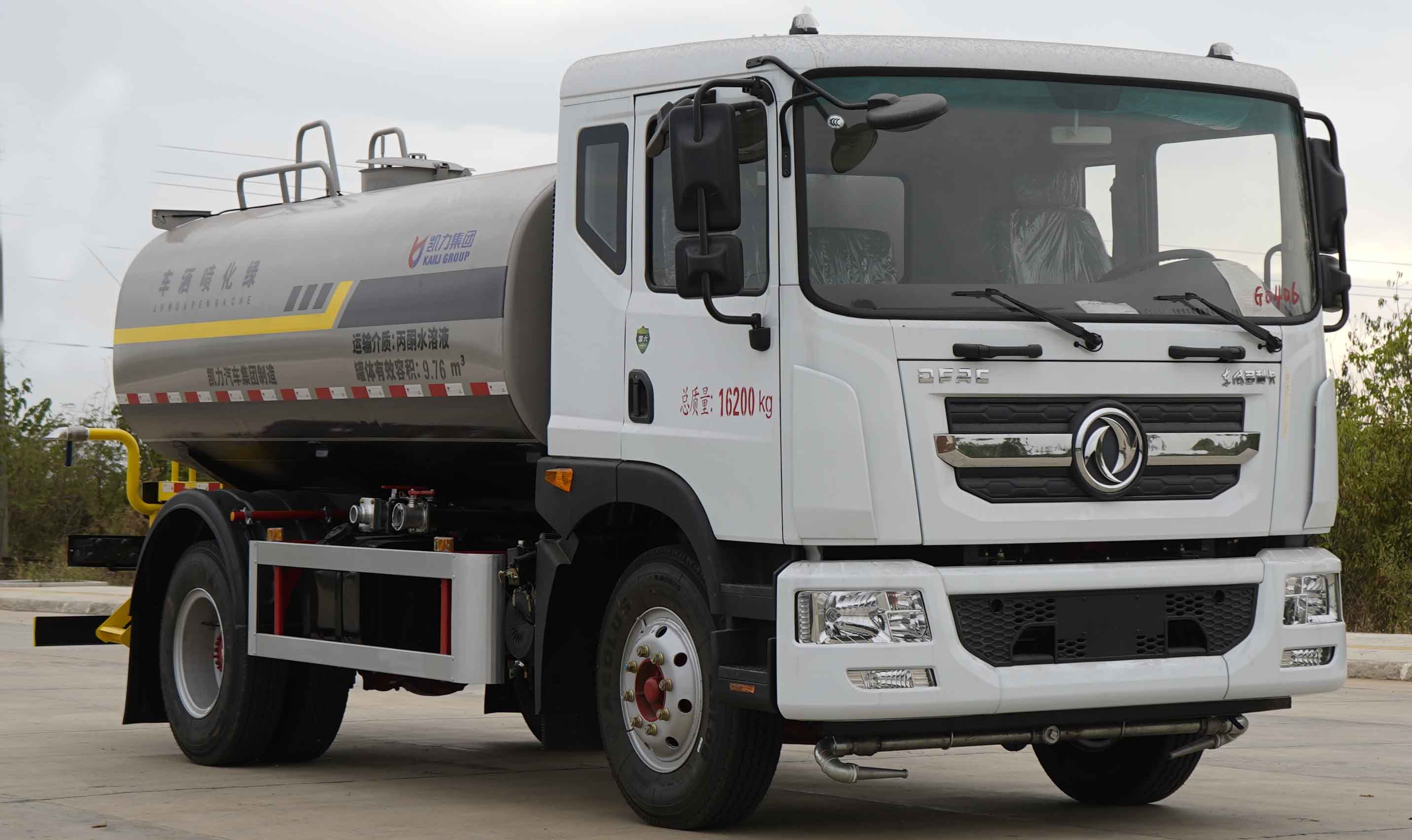 凱力風(fēng)牌KLF5162GPSE6綠化噴灑車(chē)公告圖片