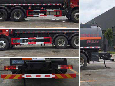 程力牌CL5261GFWC6腐蝕性物品罐式運輸車公告圖片