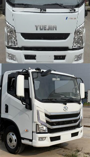 福龍馬牌FLM5080TCANJ6餐廚垃圾車公告圖片