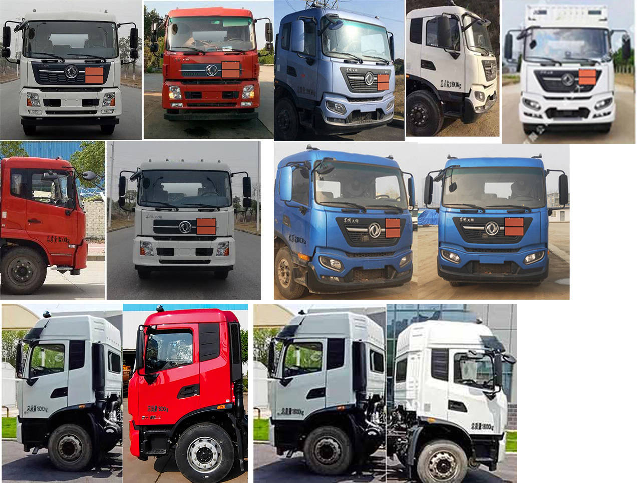 大力牌DLQ5181XYYDFH6醫(yī)療廢物轉(zhuǎn)運(yùn)車公告圖片