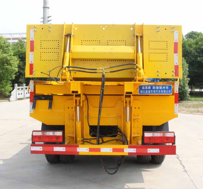 縱昂牌CLT5040TFZEQ6防撞緩沖車公告圖片