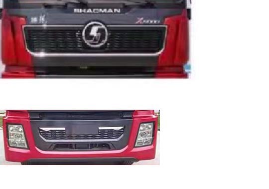 粵海牌YH5530TQZ296T清障車公告圖片