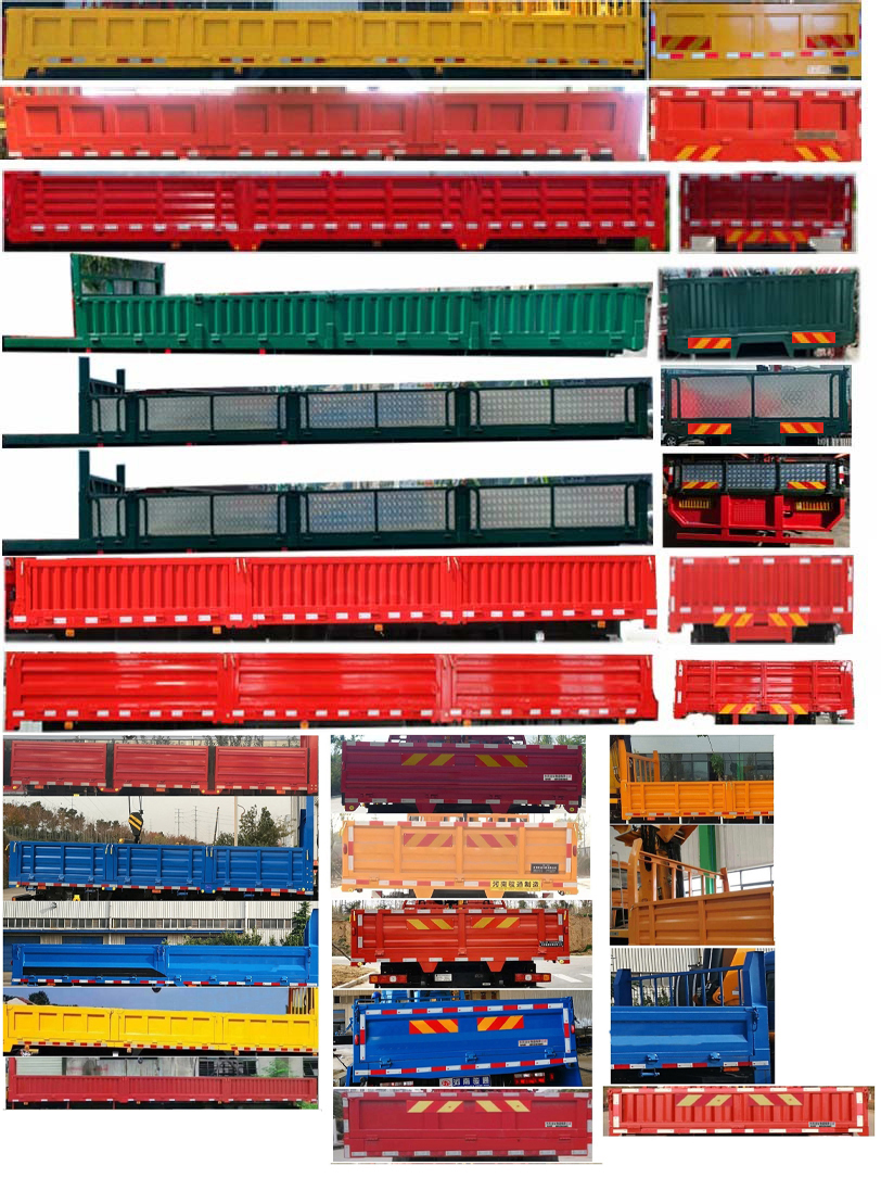 東風(fēng)牌EQ5189JSQL6D隨車起重運(yùn)輸車公告圖片