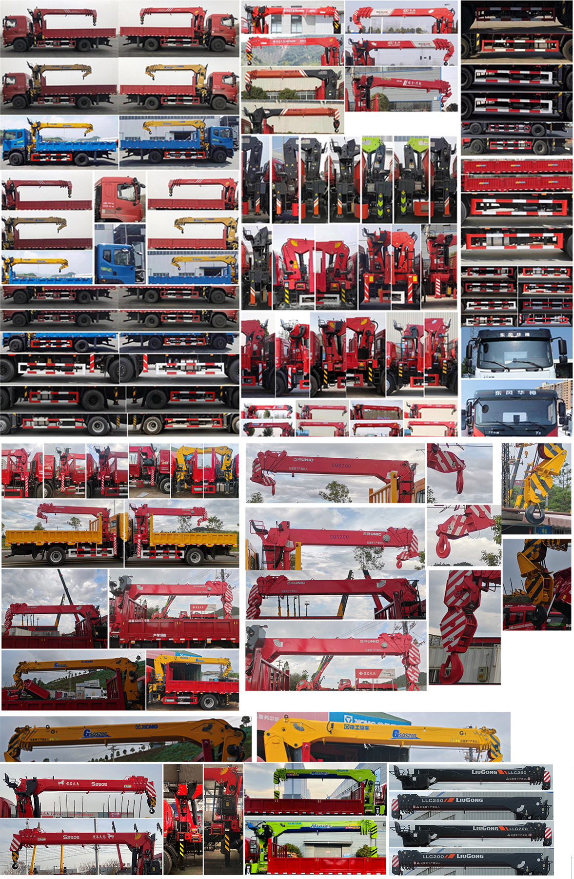 東風(fēng)牌EQ5189JSQL6D隨車起重運(yùn)輸車公告圖片