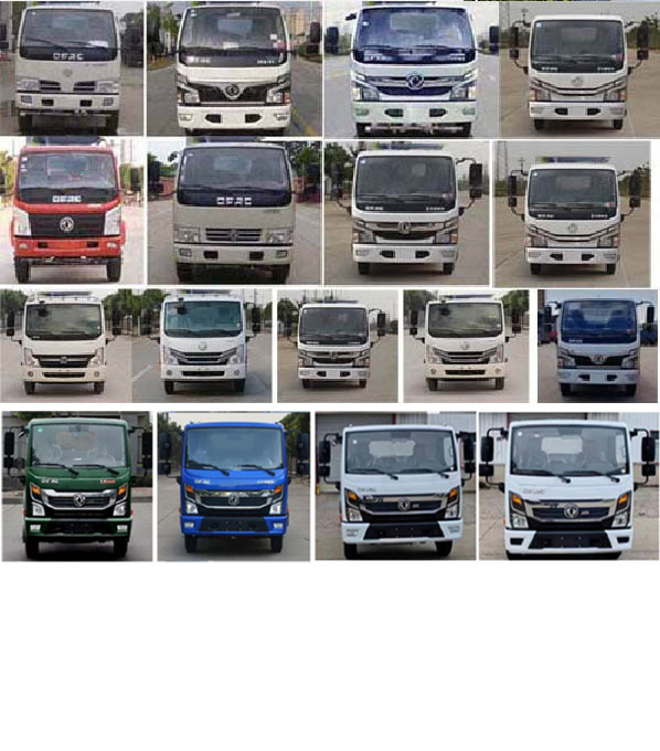 程力牌CL5040GQW6HQ清洗吸污車公告圖片