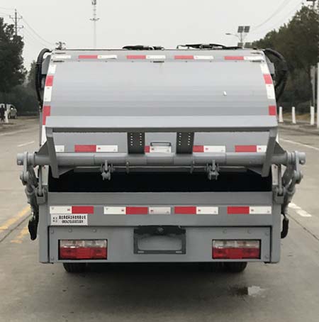 帝王環(huán)衛(wèi)牌HDW5046ZYSE6壓縮式垃圾車公告圖片