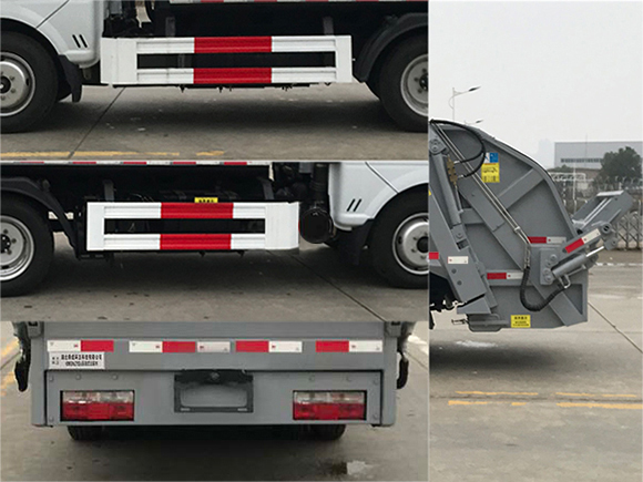 帝王環(huán)衛(wèi)牌HDW5046ZYSE6壓縮式垃圾車公告圖片