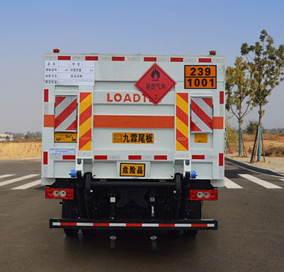 勤宏牌SQH5122TQPB6氣瓶運輸車公告圖片