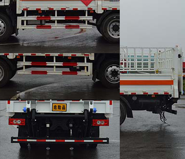 勤宏牌SQH5122TQPB6氣瓶運輸車公告圖片