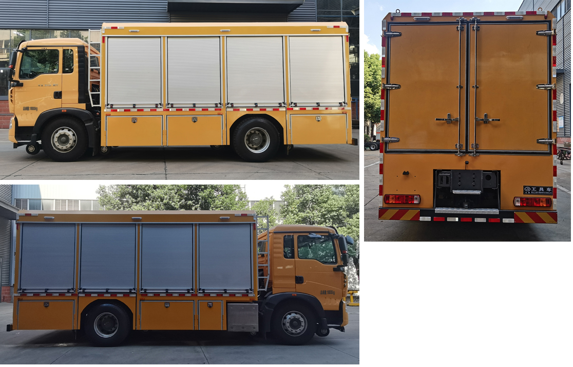 江特牌JDF5180XGJZ6工具車公告圖片