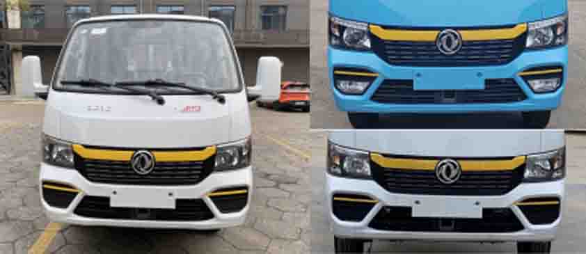 凱力風(fēng)牌KLF5040GXEE6吸糞車公告圖片