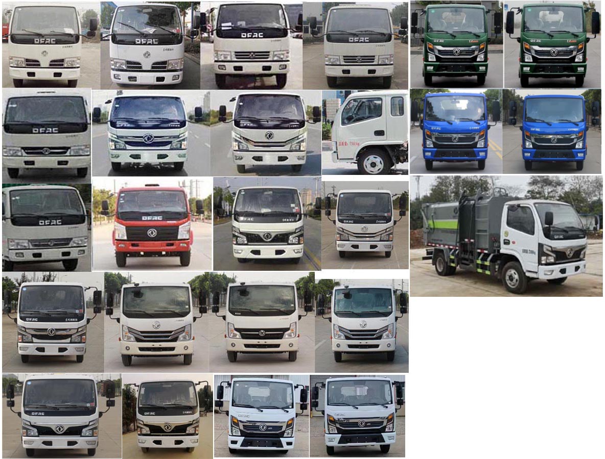 縱昂牌CLT5075ZZZEQ6自裝卸式垃圾車公告圖片