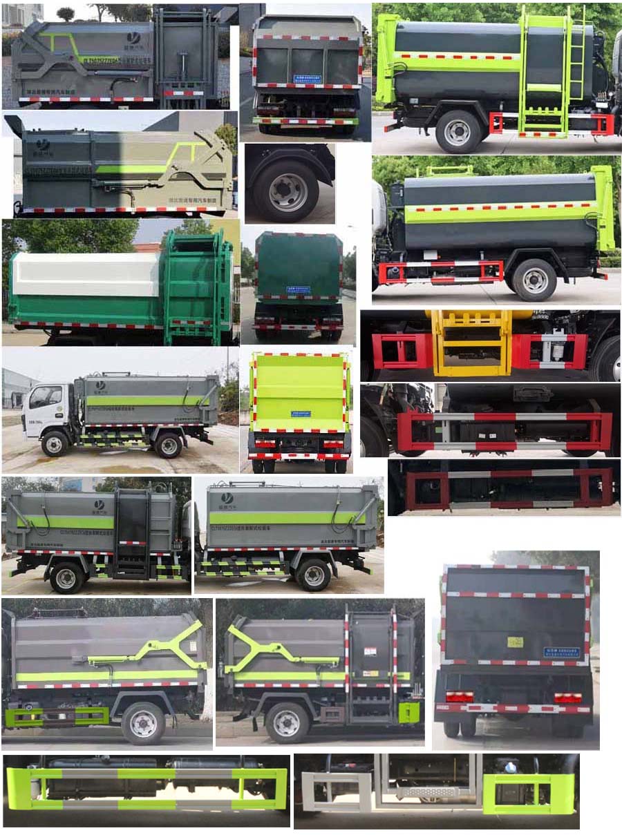 縱昂牌CLT5075ZZZEQ6自裝卸式垃圾車公告圖片