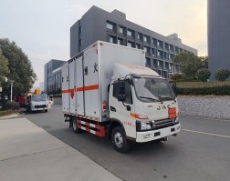易燃气体厢式运输车