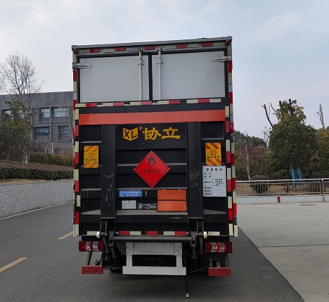 程力威牌CLW5040XRQH6易燃氣體廂式運輸車公告圖片