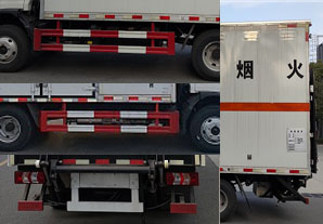 程力威牌CLW5040XRQH6易燃氣體廂式運輸車公告圖片