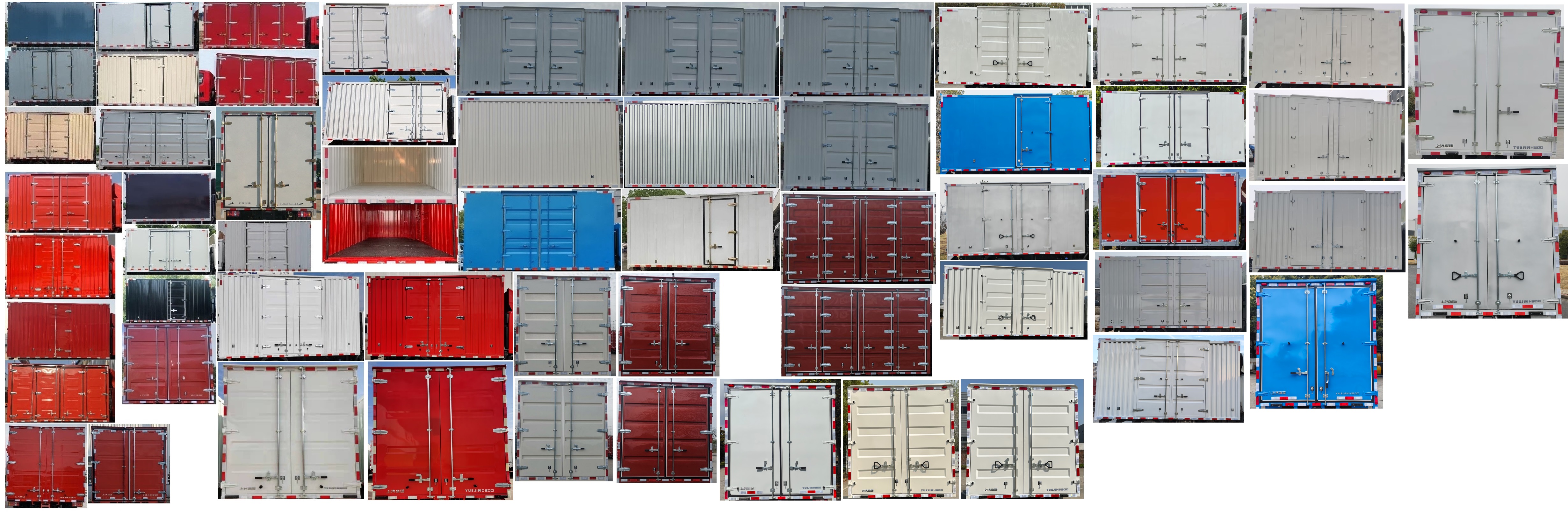 躍進(jìn)牌SH5043XXYZFDCWZ4廂式運(yùn)輸車公告圖片