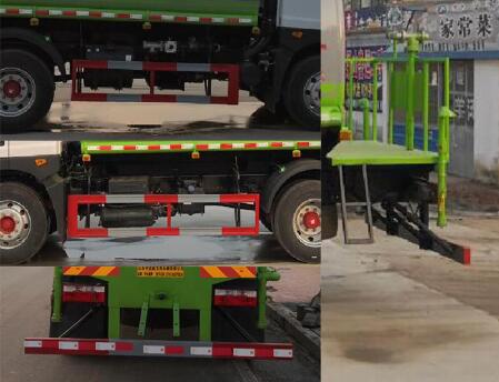 中達(dá)威牌CFY5165GPSEQ6綠化噴灑車公告圖片
