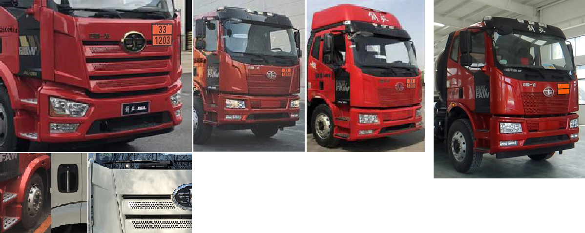 楚勝牌CSC5260GYYLC6A鋁合金運(yùn)油車公告圖片