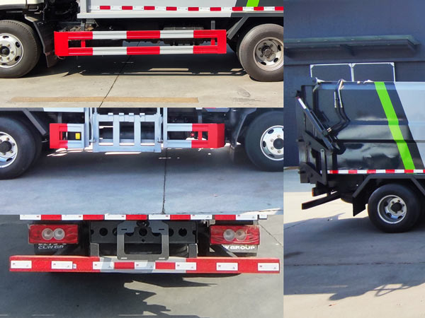 程力威牌CLW5070ZZZBDP自裝卸式垃圾車公告圖片