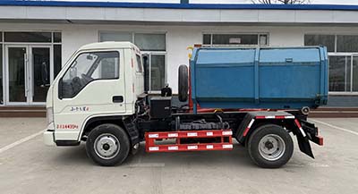 帝宏牌YTH5041ZXX6BJ車廂可卸式垃圾車公告圖片