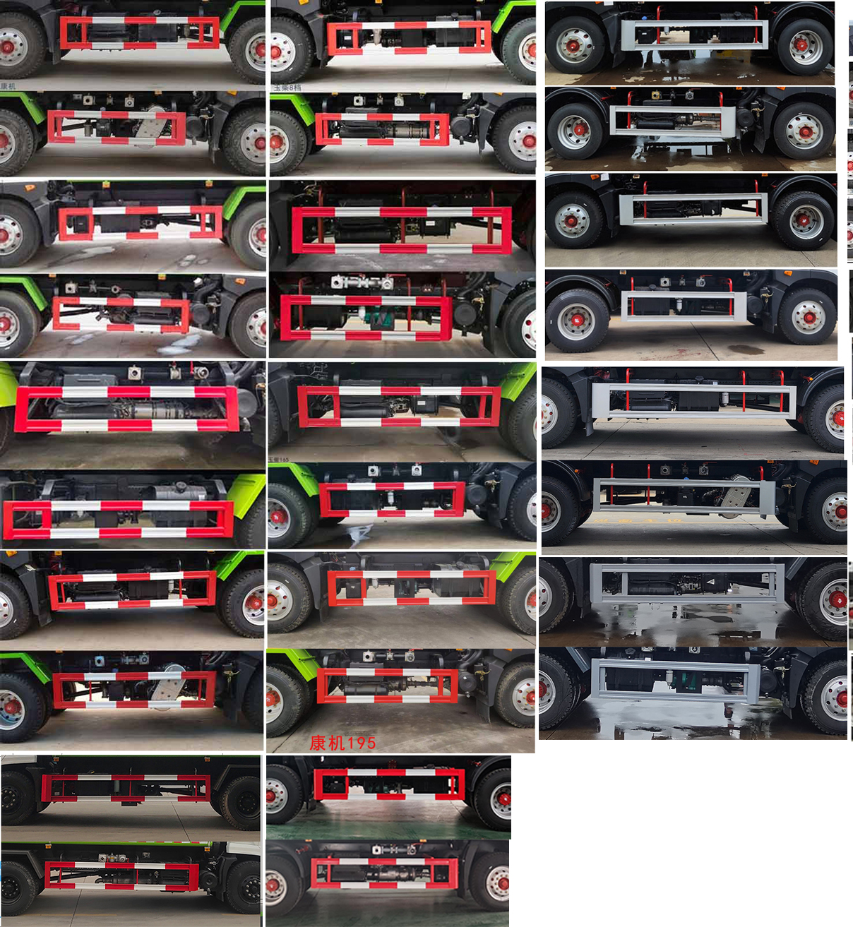 程力威牌CLW5161GPSDP綠化噴灑車公告圖片
