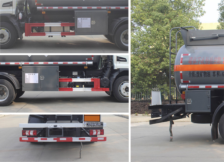 潤知星牌SCS5120GZWHFC6雜項危險物品罐式運輸車公告圖片