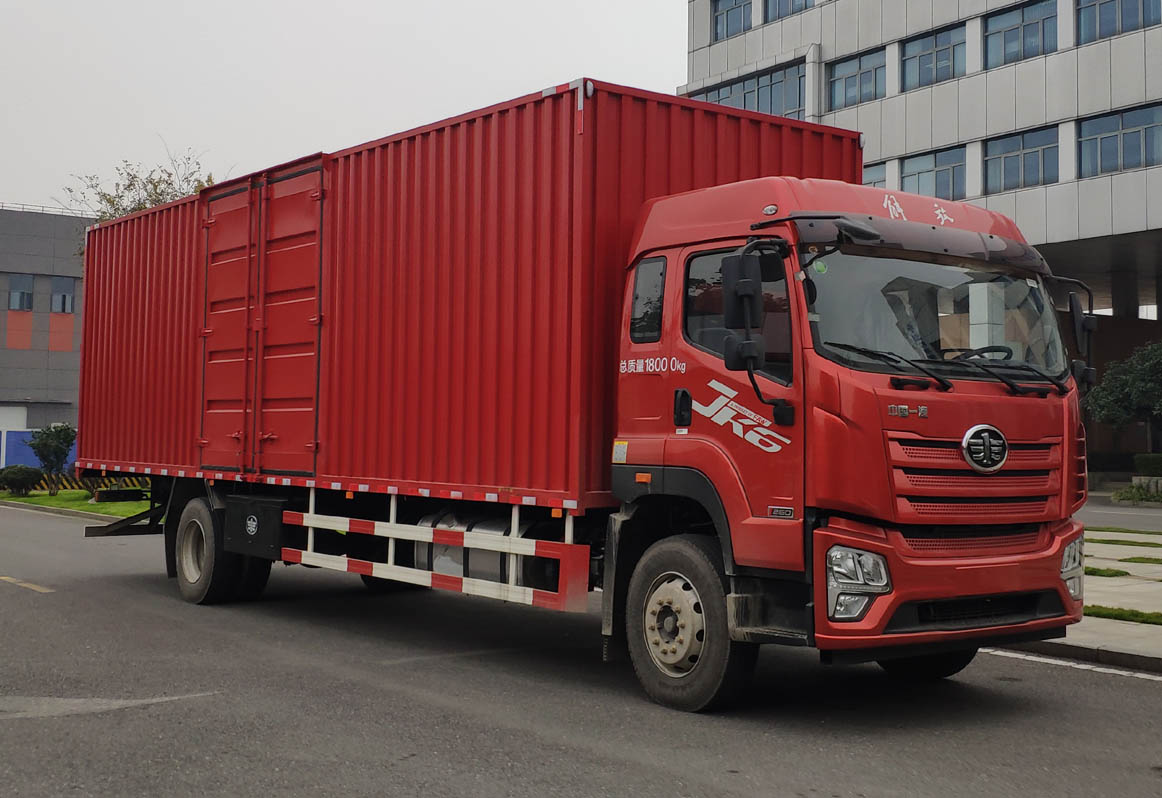 解放牌CA5181XXYP28K2L8E6A80廂式運輸車公告圖片