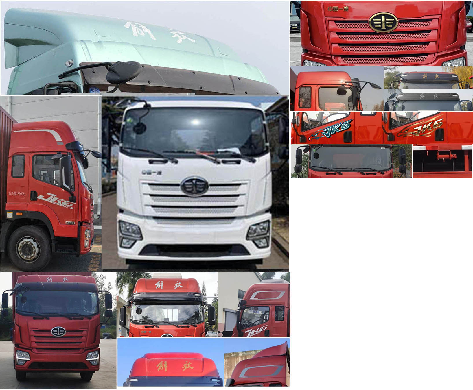 解放牌CA5181XXYP28K2L8E6A80廂式運輸車公告圖片