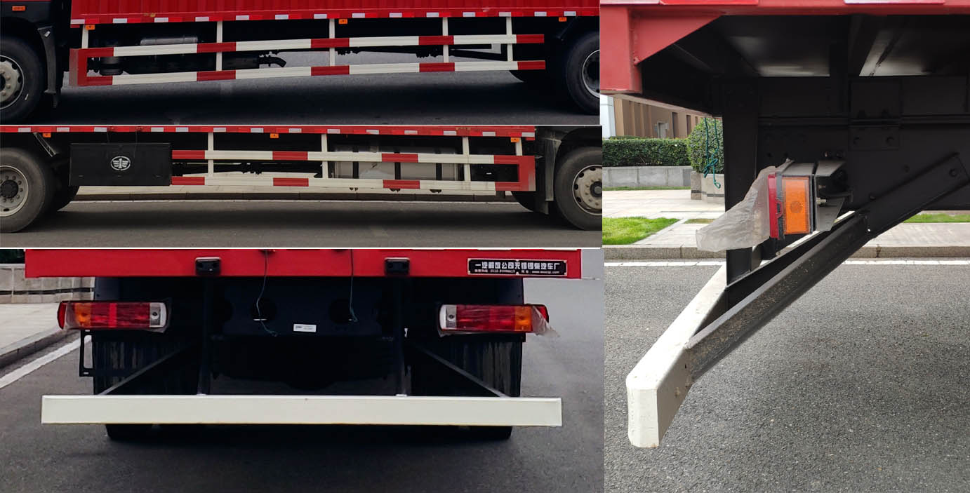 解放牌CA5181XXYP28K2L8E6A80廂式運輸車公告圖片