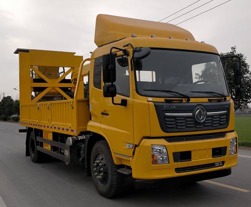 路鑫牌NJJ5121TFZ6防撞緩沖車