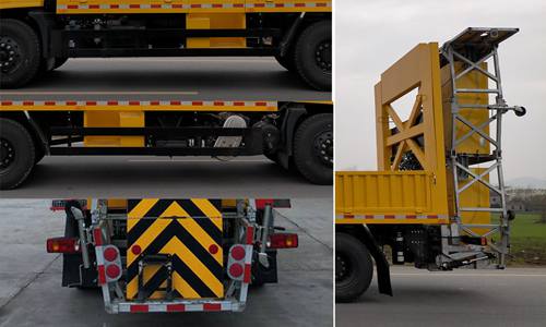 路鑫牌NJJ5121TFZ6防撞緩沖車公告圖片