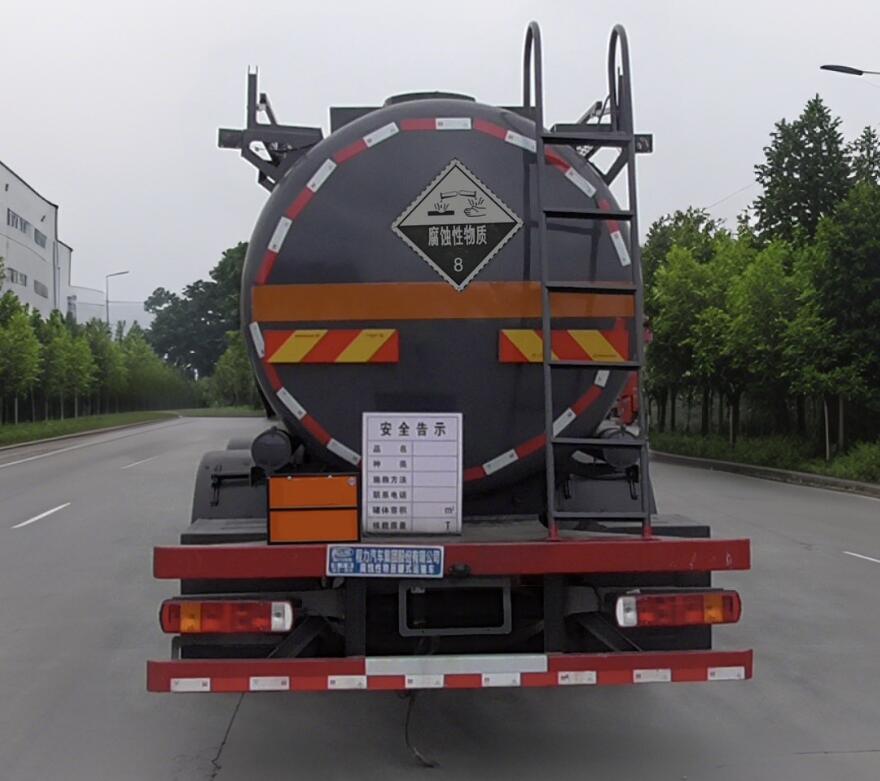 程力牌CL5260GFWZ6腐蝕性物品罐式運(yùn)輸車公告圖片