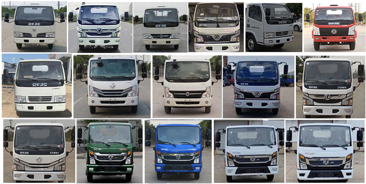 程力牌CL5070GXE6HQ吸糞車(chē)公告圖片