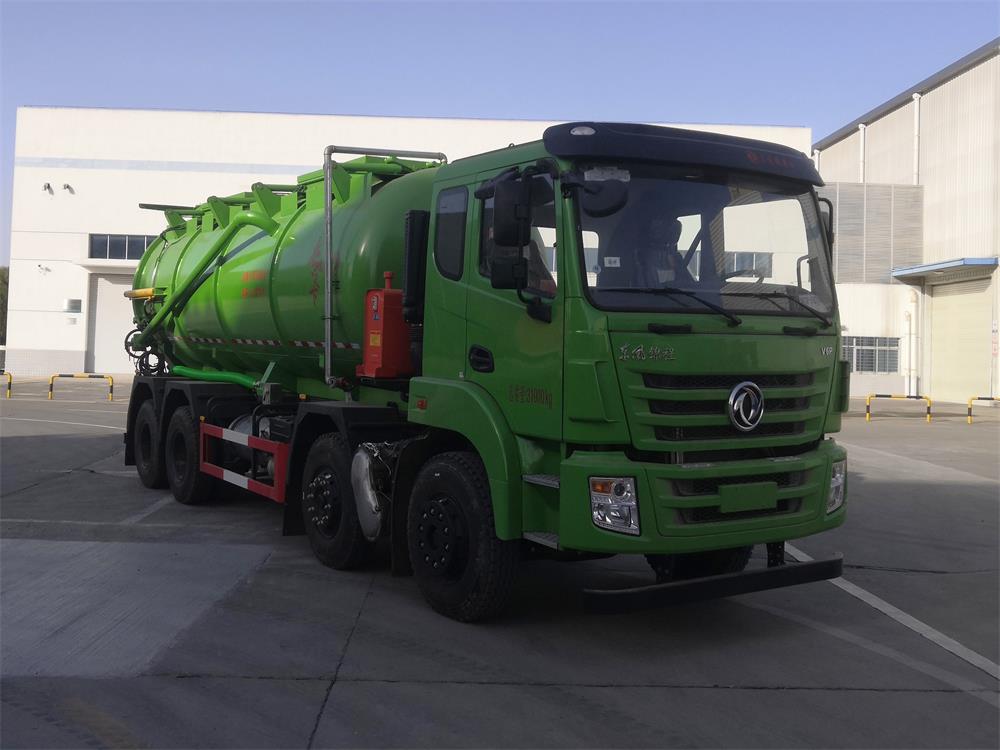 東風(fēng)牌DFZ5310GXWSZ6D吸污車