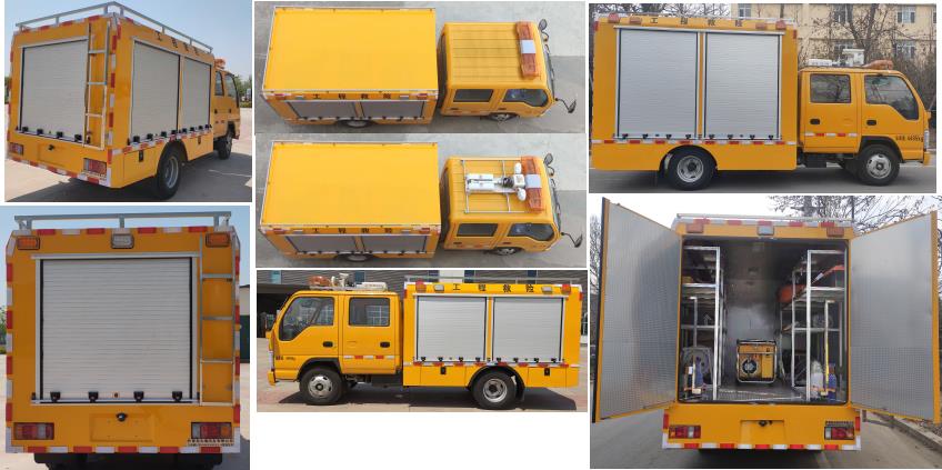 九瑞牌FZB5040XXHQLS6救險車公告圖片