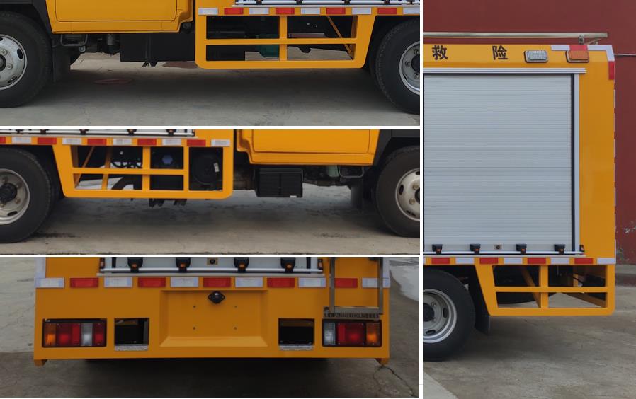 九瑞牌FZB5040XXHQLS6救險車公告圖片