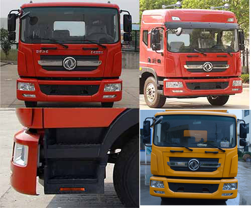 路鑫牌NJJ5180TXB6瀝青路面熱再生修補(bǔ)車公告圖片